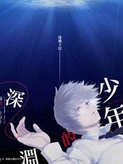 麦浪 乡土短剧海报